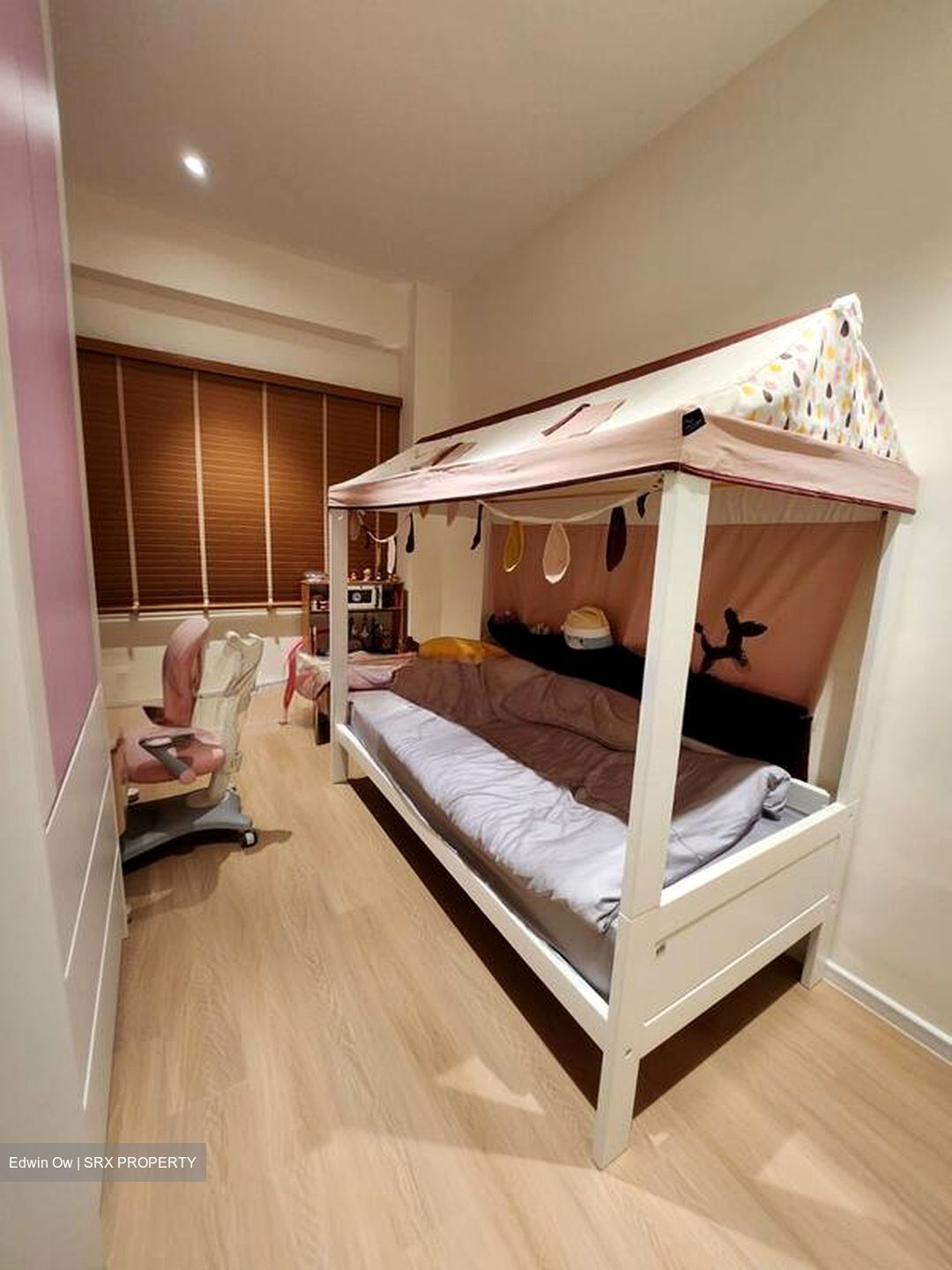 Simei Street 4 (D18), Terrace #504551401